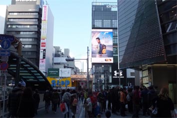 日本东京户外大屏广告